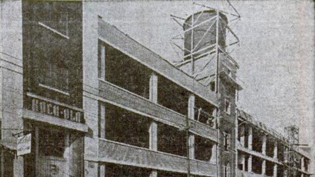 Rock-ola Factory Building